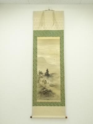 作家物　石川啄木短歌画賛　肉筆絹本掛軸